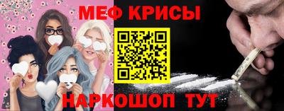 индика Кандалакша