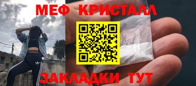 индика Кандалакша