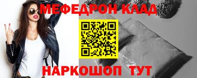 марки nbome Канаш