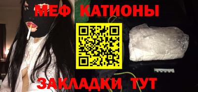 каннабис Камышлов