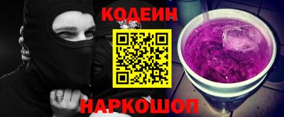 индика Кандалакша