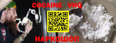 марки nbome Канаш