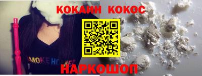 каннабис Камышлов