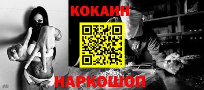 каннабис Камышлов