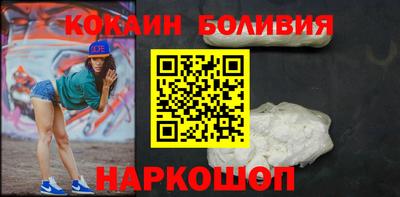 марки nbome Канаш