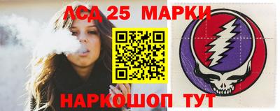 каннабис Камышлов