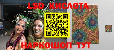 марки nbome Канаш