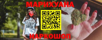 индика Кандалакша