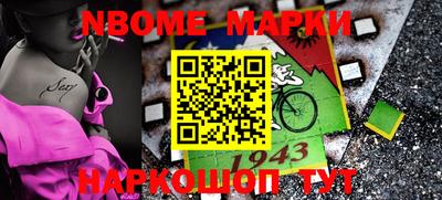 индика Кандалакша