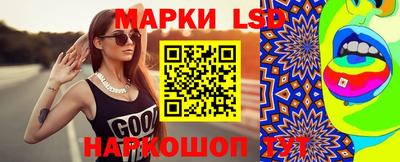 каннабис Камышлов
