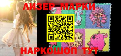 каннабис Камышлов