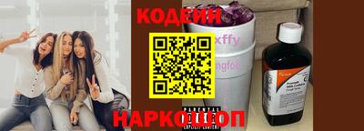 каннабис Камышлов