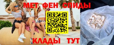 марки nbome Канаш
