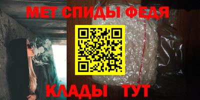 индика Кандалакша