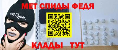 марки nbome Канаш