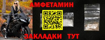 индика Кандалакша