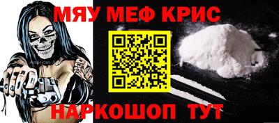 марки nbome Канаш