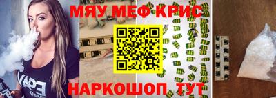 марки nbome Канаш