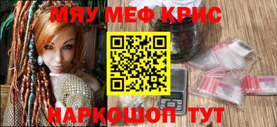 индика Кандалакша