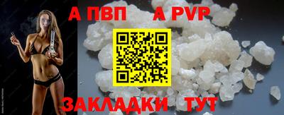 каннабис Камышлов