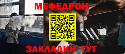 индика Кандалакша