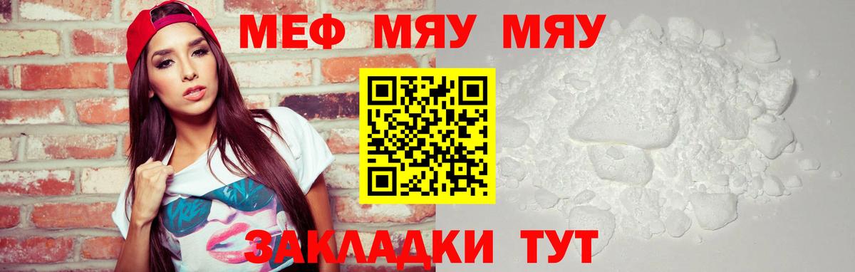 Амфетамин Луга